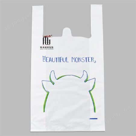 味来雨田批发塑料手提袋超市购物袋餐饮外卖打包袋可印制logo全国包邮