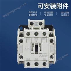 原厂三菱SD-N11 SD-N12 SRD-N4 SD-N21 SD-N35直流电磁接触器DC
