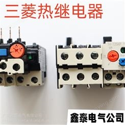 原装三菱热继电器TH-N12KP 2-3A 2.8-4.4A 4-6A 5.2-8A