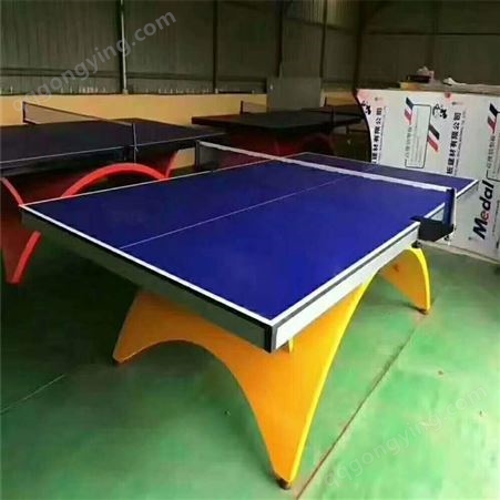 泰昌体育供应 家用学校比赛用室外乒乓球桌 乒乓球台
