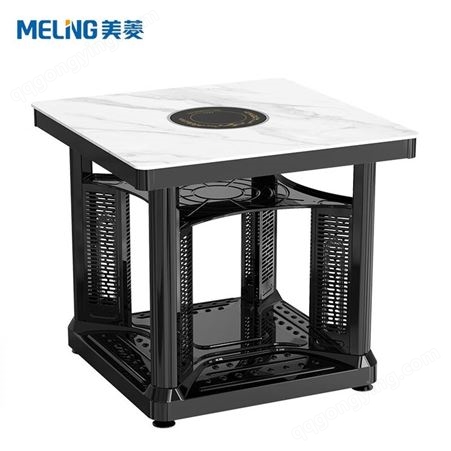 美菱 正方形节能电暖桌正方形电烤火桌子电暖炉电烤桌 80岩板桌面方桌 MDN-DA8003 台