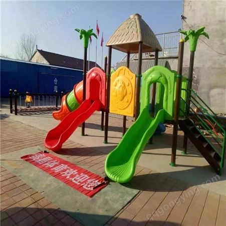 儿童滑梯 大型户外组合滑梯 公园幼儿园组合滑梯 泰昌供应