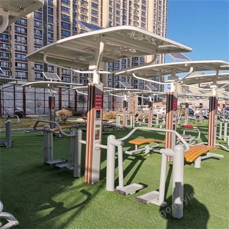 户外二代体育设施 公园智能健身器材 小区健身墙 泰昌定做