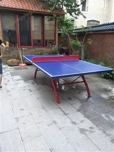 比赛专用折叠乒乓球台 可移动乒乓球案子 船型乒乓球桌 泰昌定做