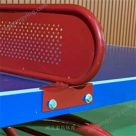 SMC户外乒乓球台 室外新型环保树脂乒乓球台 中小学操场乒乓球台 泰昌