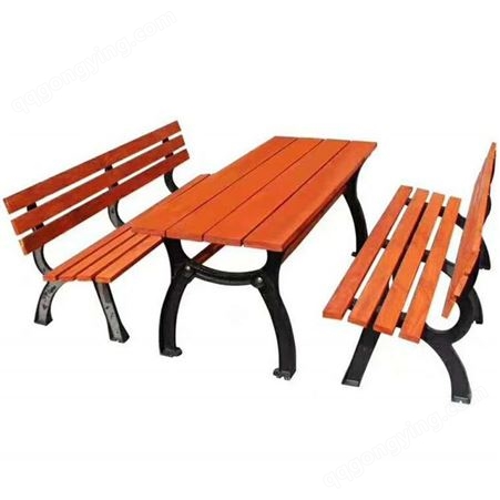 户外公园椅实木靠背椅广场社区园林休闲牛角座椅室外球磨铸铁排椅