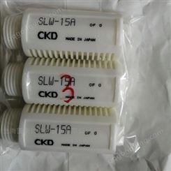 CKD消音器SLW-15A小口径树脂本体型 紧凑型消音效果20dB[A]以上