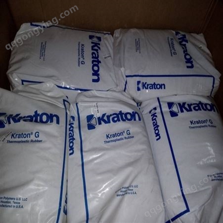 厂家上门回收十二烷基硫酸钠K12 收购有机化合物 沐涵化工
