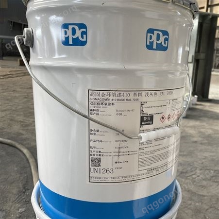 回收水性醇酸油漆 收购脂肪族固化剂 沐涵化工 