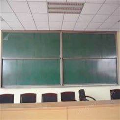 办公教学培训 挂式黑板 教学黑板定制 绿板 贵州黑板定制厂家