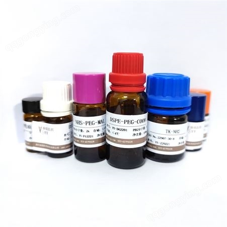 酮缩硫醇TKTK-NH2供应商