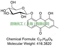 大黄酚-8-O-β-D-葡萄糖苷；CAS:13241-28-6；现货
