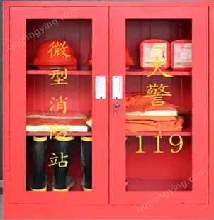 三门消防柜 室内外消防箱 D6/10-6消防控制柜 志诚鑫安