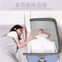跨境婴儿家具多功能宝宝睡篮婴儿床边床可拆洗可调节高度新生儿床