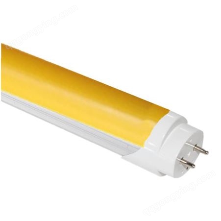 T8防紫外线LED灯管抗UV无尘车间T8灯管黄色灯罩一体分体1.2M黄光
