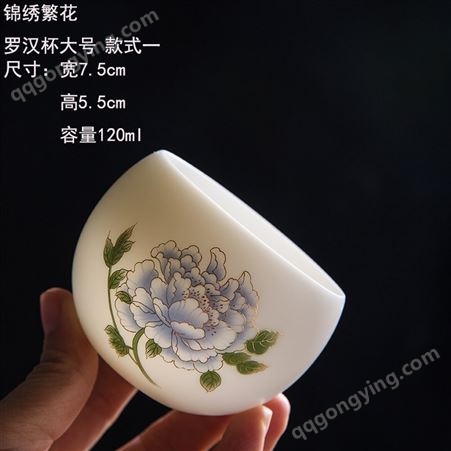 陶瓷茶具 旅行茶具 陶瓷茶杯 茶具工艺 德化霞窑