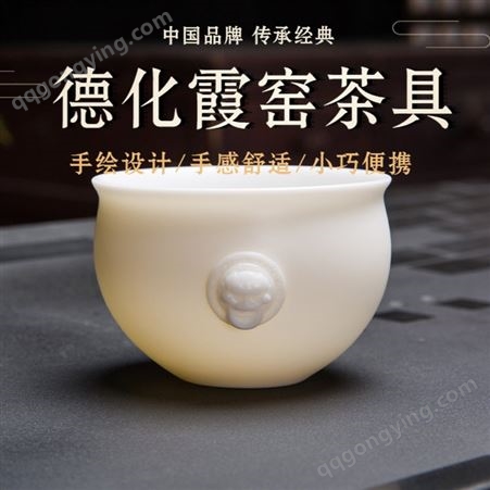 德化霞窑烧水壶 玻璃茶具 银茶具