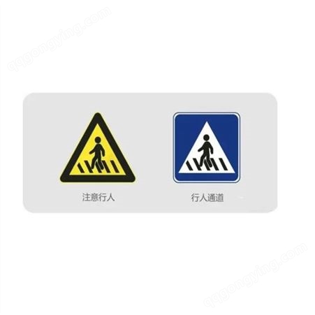 交通标识牌 高速路公路道路标牌标识杆供应 支持定制