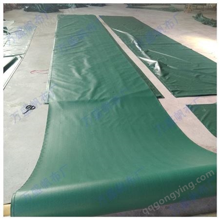 万盛帆布厂pvc涂塑布绿色遮阳防雨三防布篷布加工
