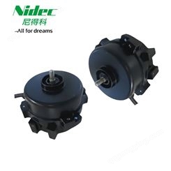 尼得科NIDEC三相马达FP8S20自动售卖冰柜用可应对BLDC条例电机