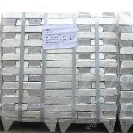 99.80%镁锭 当日发货 抗压强度强 货源稳定 镁铝合金生产