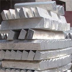 镁锭 99.95%含量 银白色有金属光泽 制造业 镁合金生产