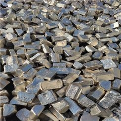 镁锭 金属镁 高纯镁 Mg含量大于99.9 可批发可零售 镁铝合金生产