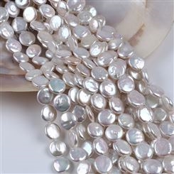 天然淡水再生珠12-13mm圆珠巴洛克珍珠可DIY半成品裸珠串配件批发