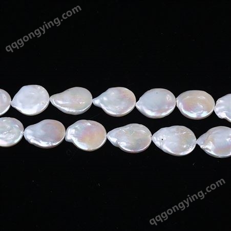 天然淡水珍珠半成品串19-20mm左右纽扣珠异形珍珠