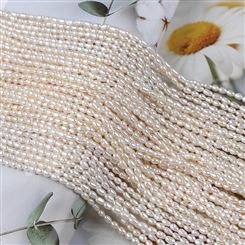 天然淡水米形珍珠3-4mm半成品强光胖小米形珠子串项链DIY手链批发