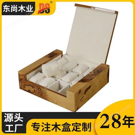 东尚木业高档手表盒12位手表收纳盒 木盒加工定制厂家 单只烤漆