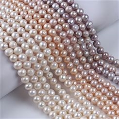 11-12mm天然淡水粉紫色冲头珍珠土豆白色珠diy半成品裸珠串饰品