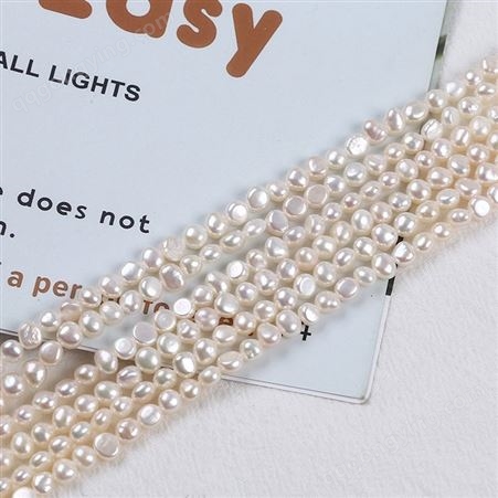 4-5mm两面光天然淡水珍珠馒头珠半成品diy巴洛克珍珠饰品配件批发