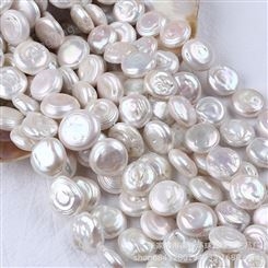 天然淡水珍珠链19-24mm巴洛克异形珠直孔扁圆纽扣珠DIY饰品