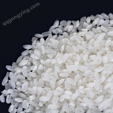 大米批发 五常稻花香2号品种大米价格 五常大米10kg公司报价 东北有机稻米厂家合作社 和粮农业