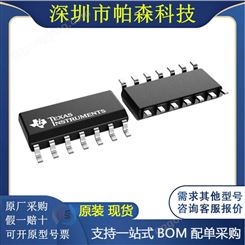 XTR106UA/2K5 USB接口芯片 TI 封装SOIC (D)|14 批次23+