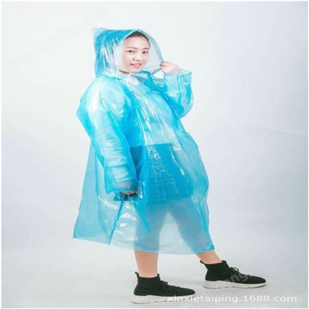 xietaiping 厂家供应 特大号一次性连体雨衣 成人户外大型活动雨衣
