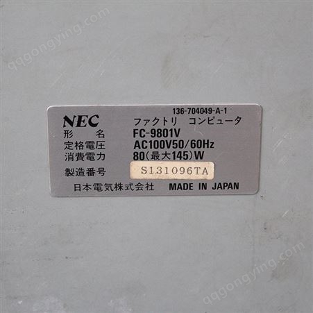 NEC日本电气FC-9801V工控机资源提供维修服务