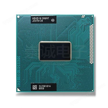 i7-3520M销售 回收 笔记本CPU Intel Core i7-3520M SR0MT AW806380102