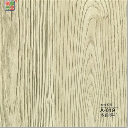 防城港竹木纤维板批发 广西竹木纤维板直销 木纹竹木纤维板现货供应