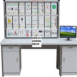 PLC可编程控制器实训设备