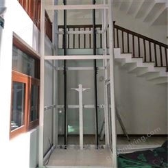 鑫西子厂家生产安全性能高家用电梯价格
