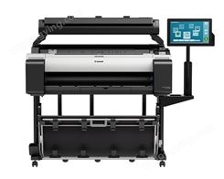 佳能TM-5300 MFP一体机 办公室黑白A4高速扫描双面打印机