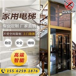 鑫西子工厂直销小尺寸大空间家用小型电梯