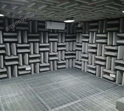 环宇声学 半消声室 各类产品噪声测试 全自由场环境 优质服务