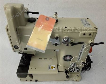供应原装日本纽朗DS-9C缝包机，全自动台式快速缝包机