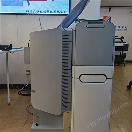 奥西pw550 双面激光大型打印商用办公一体机 新款彩色复印机