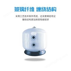 扬州防爆耐高温热水泵-高压漩涡泵-热水管道循环泵安装