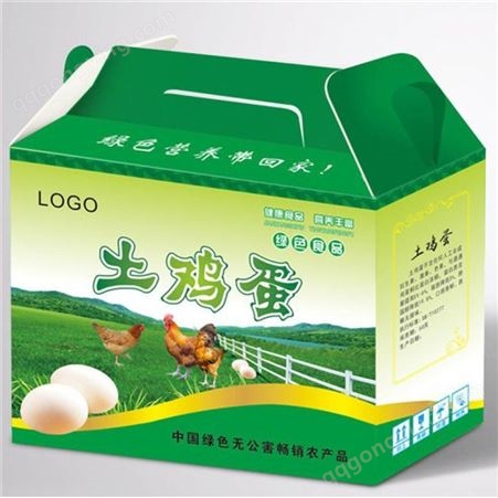 鸡蛋包装纸盒公司销售浩阳包装鸡蛋包装纸盒印刷供应信息