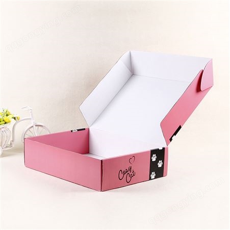 彩色飞机盒长方形高档JK汉服内衣服装包装盒印刷定 制服装包装盒